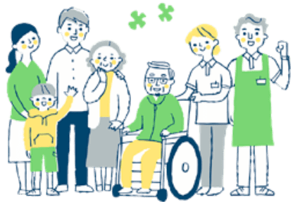 お約束2のイメージ